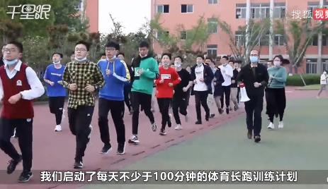 开学了校服穿不下,开学校服胖穿不上