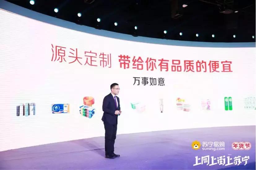 电商法是由谁来管理,电商法涉及哪些平台