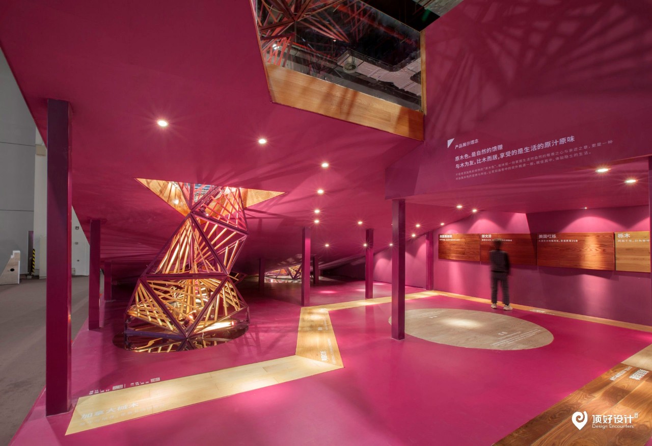 全球室内设计大奖赛,iai亚洲室内设计大奖奖项