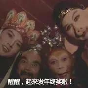 适合年终总结的excel图表,年终总结饼图如何展示得很高大上