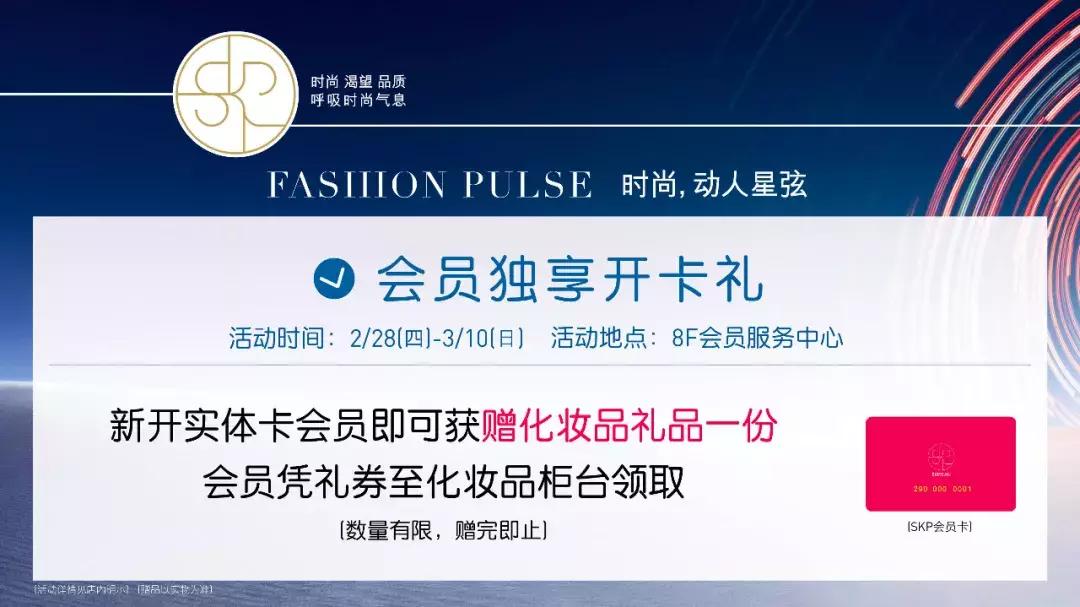 可以提升妆容质感的化妆品,提升妆感化妆产品