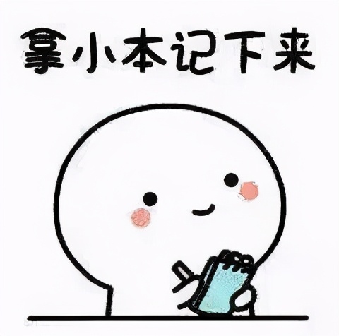 冬季护肤品怎么选？华西专家劝你先搞清楚这3点