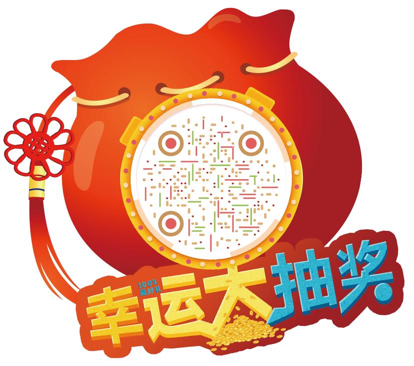 ai艺术风格二维码制作,艺术数字ai设计