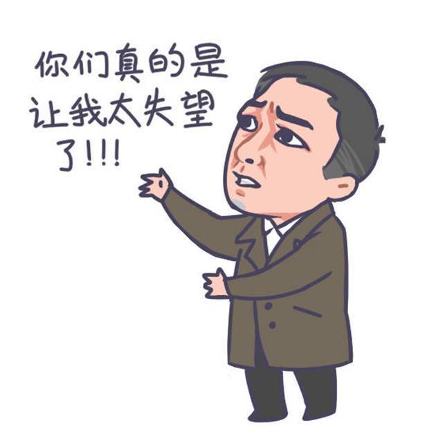 分享一波自己的表情包,分享好东西的表情包