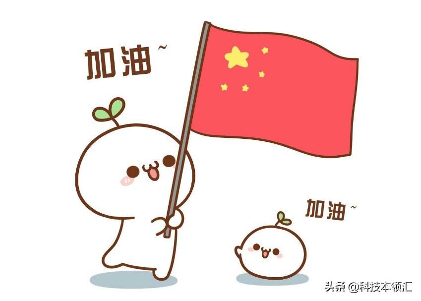 7个顶级自学网站,每天学习15分钟,坚持30天受益终生