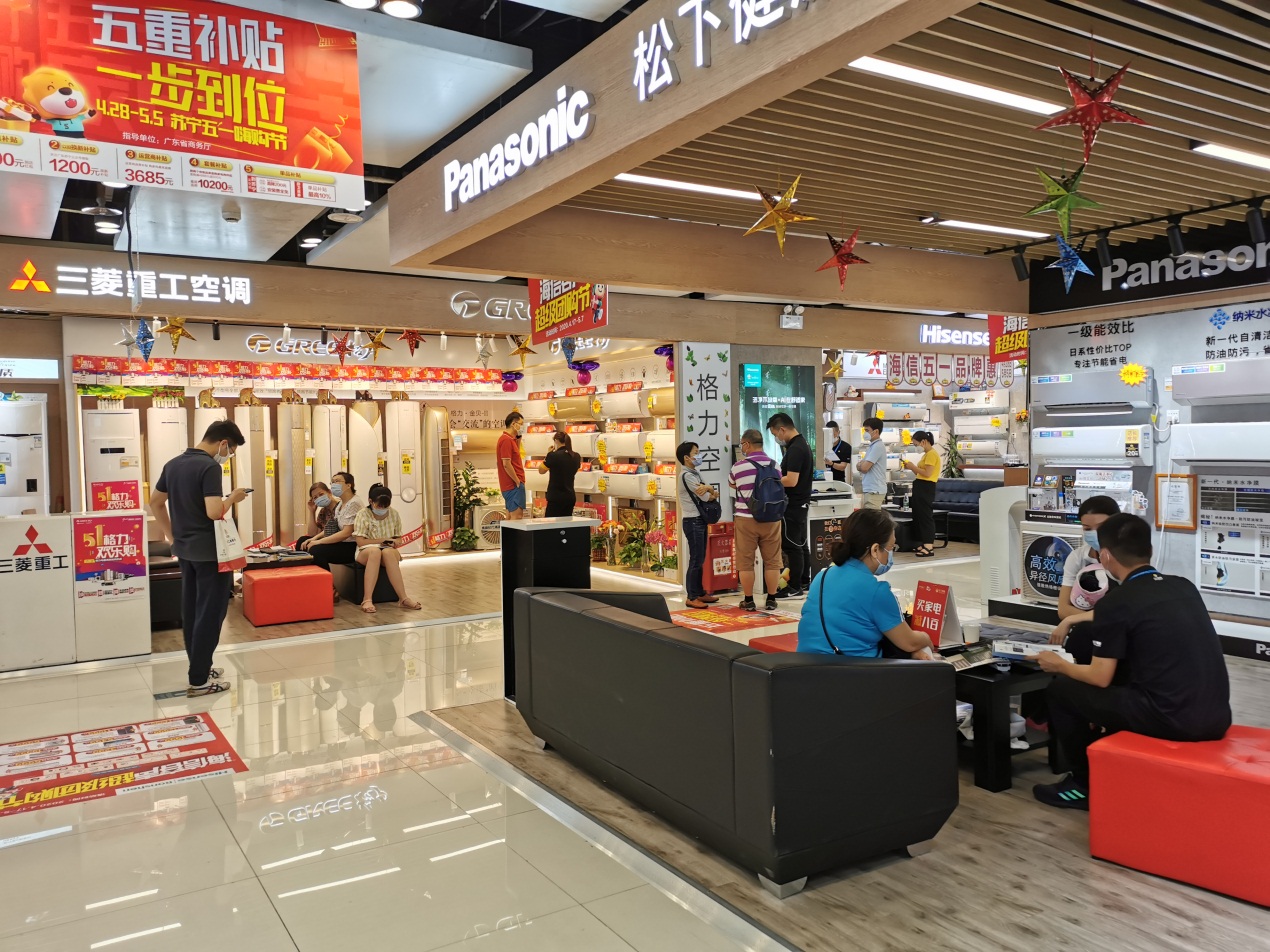 618苏宁易购高新万达店重装开业,苏宁易购6.18有优惠吗