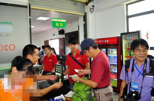 马云事件给人的警醒,马云事件带给我们的警示