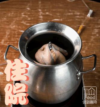 澳门探店|明星到澳门都要去“膜拜”的鬼马菜系，记得来打卡！