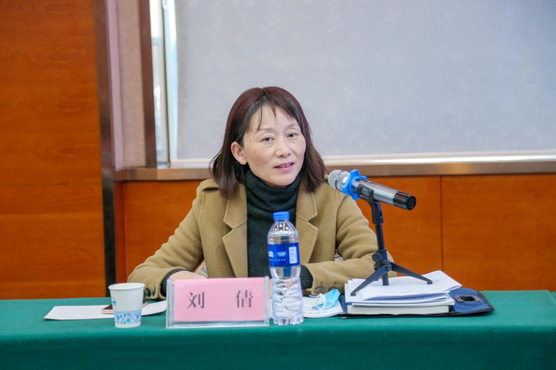 郑州市膏药协会第二次会员代表大会召开