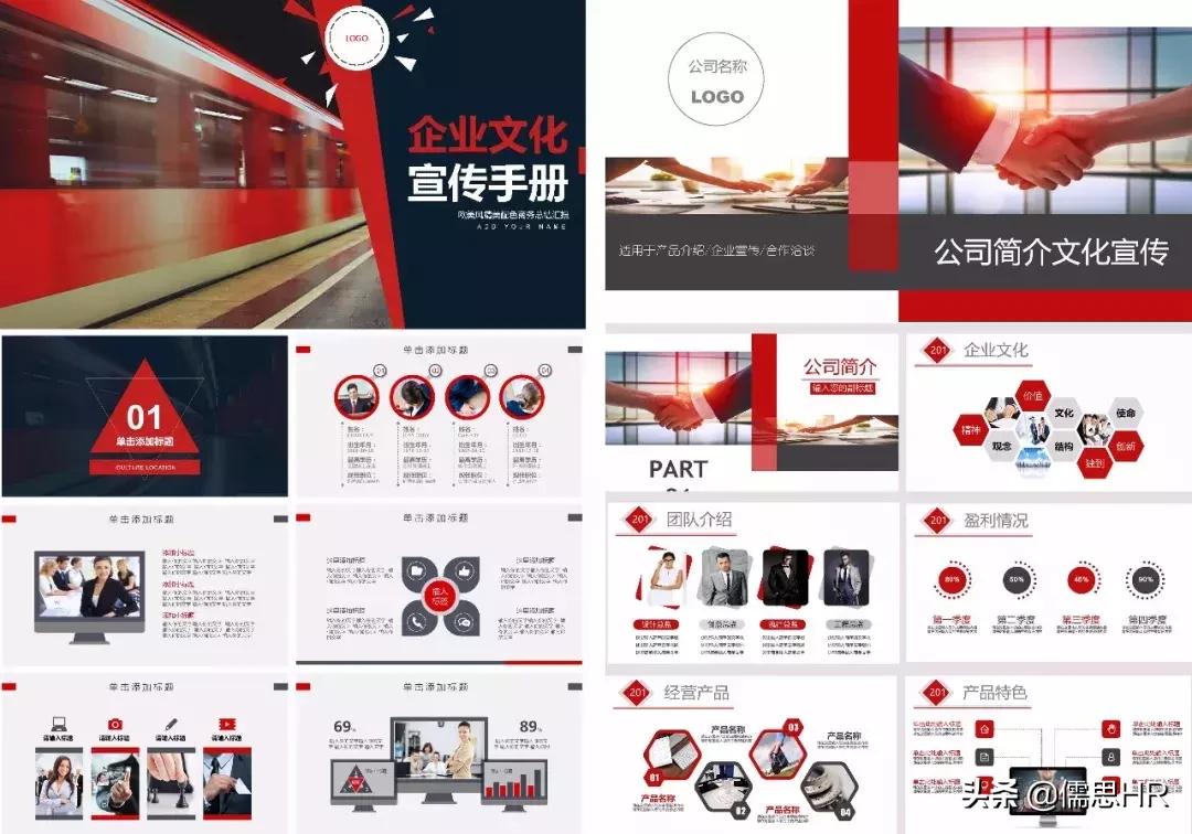 如何提升企业文化建设方案,企业文化建设方案大全精品资料