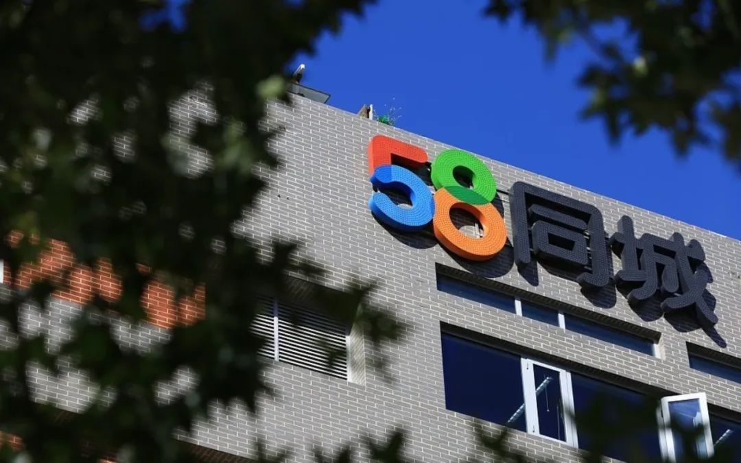 互联网退市,互联网退潮了吗