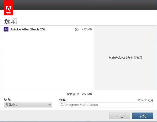 一分钟学会如何做视频,零基础最简单视频制作教程