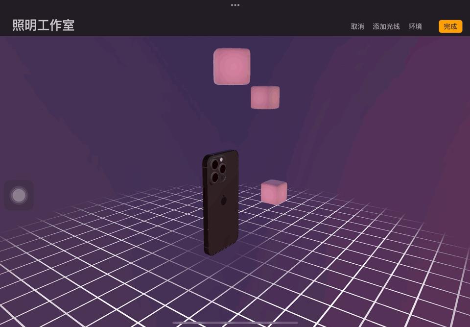 ipad最好用的画图软件,ipad最好用的绘图软件