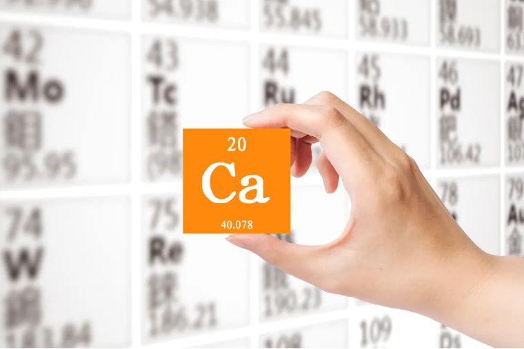 便秘的人补钙吃什么钙片好,补钙不便秘的钙片