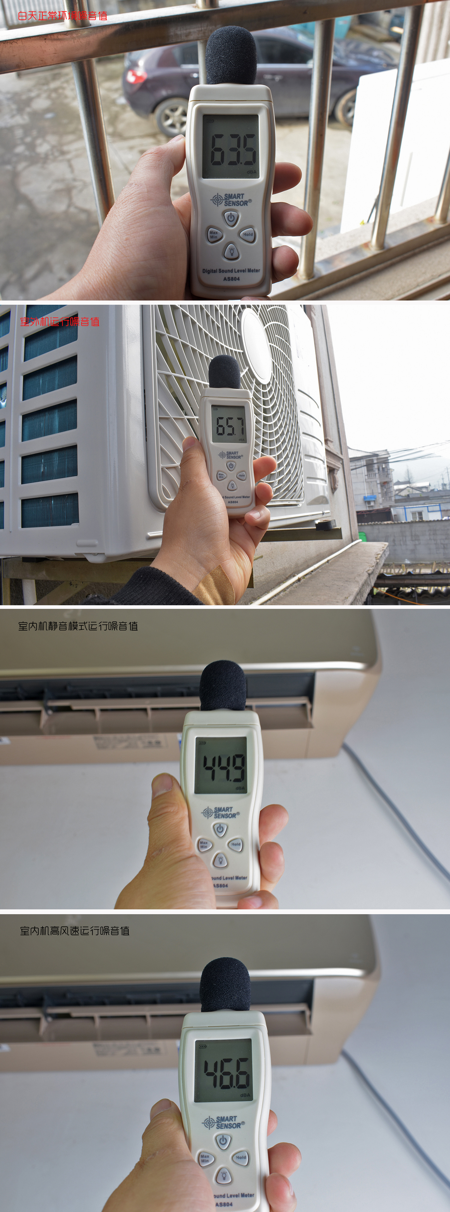 科龙空调一级能效为什么那么便宜,科龙变频空调质量怎么样