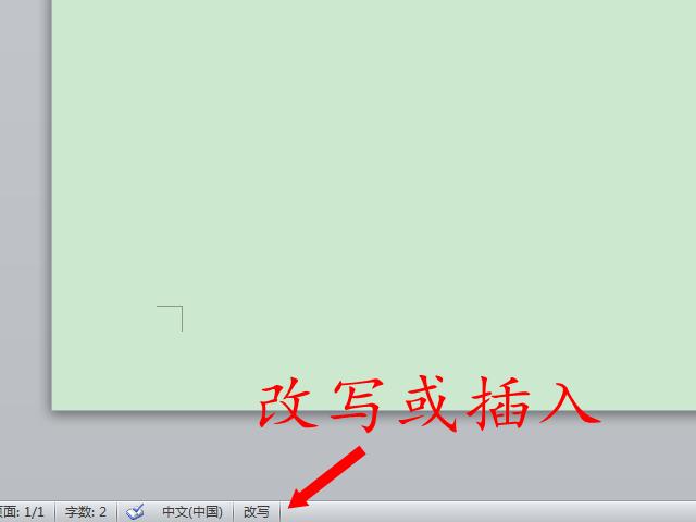 键盘有几个按键失灵,键盘各按键的功能介绍