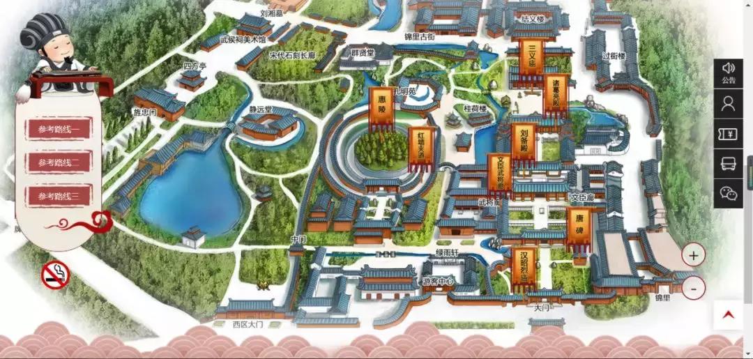 成都武侯祠感受三国历史,三国圣地成都武侯祠