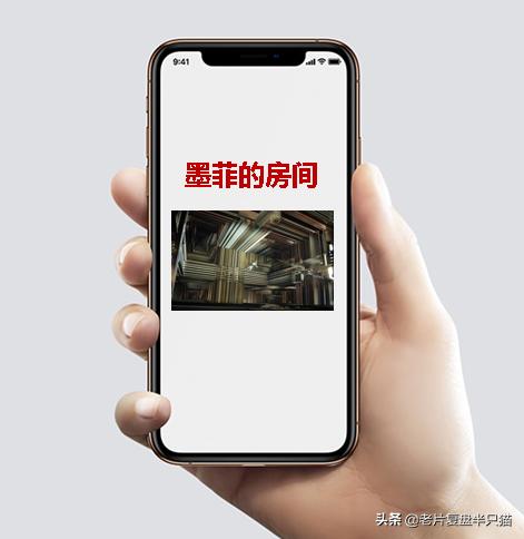 科幻电影揭秘星际穿越,星际穿越这部电影蕴含的物理知识