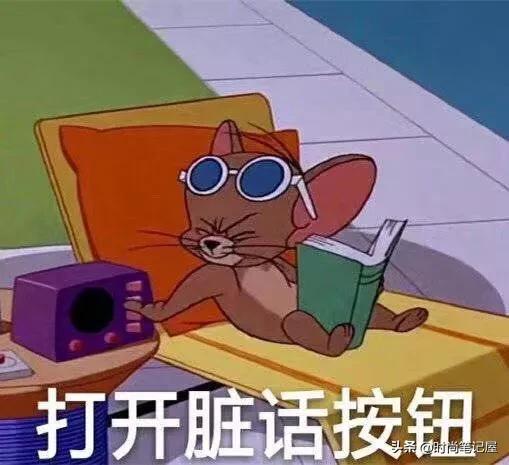 明星卖假货哭诉不卖假货,明星卖假货翻车