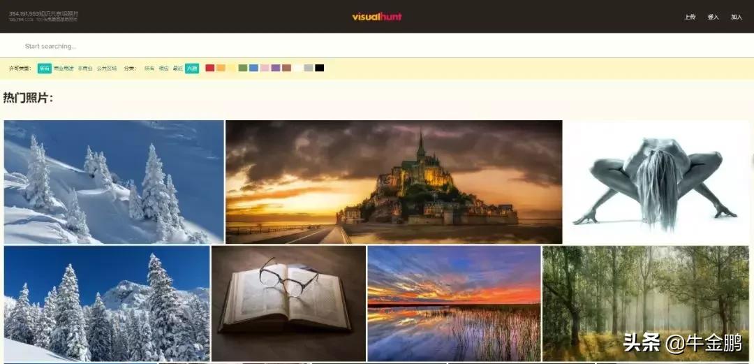 花瓣网怎么找免费无版权的素材,花瓣网里有免费无版权的素材吗