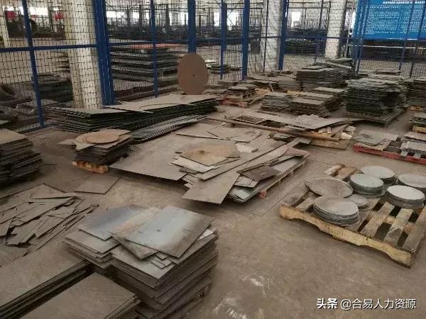 5s红牌作战,5s红牌作战的目的是什么