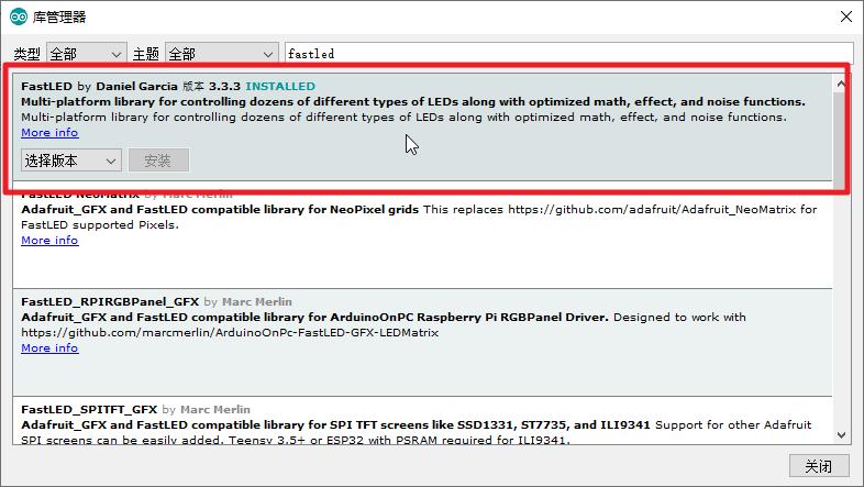 飞利浦流光溢彩显示器,制作电脑显示屏的原理