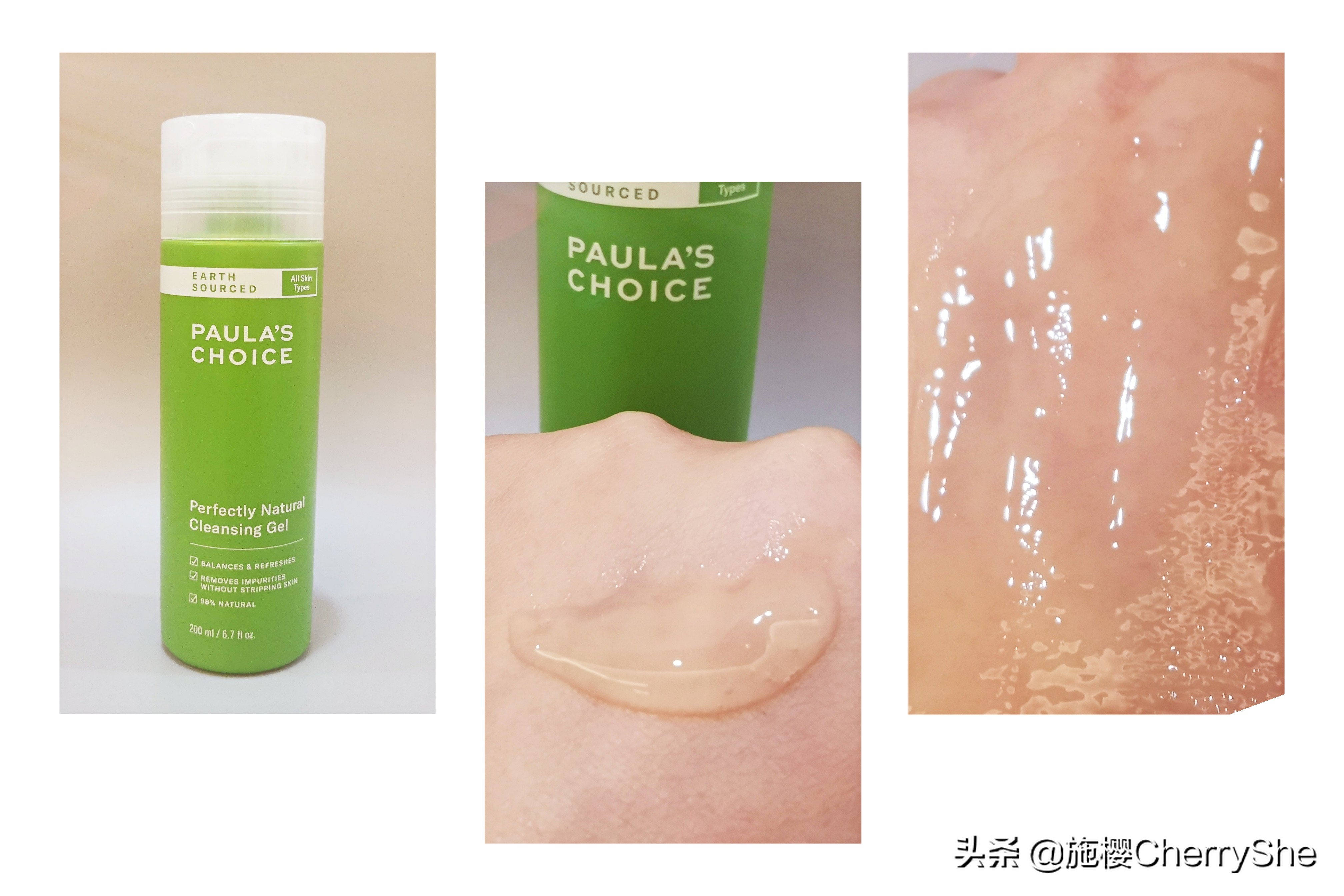 真正温和而又清洁的洗面奶,用过最好用的洗面奶油性皮肤