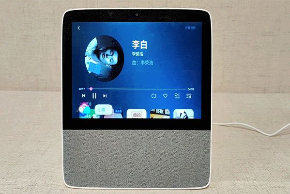 小度智能屏x8人脸识别,小度智能屏x8发布时间