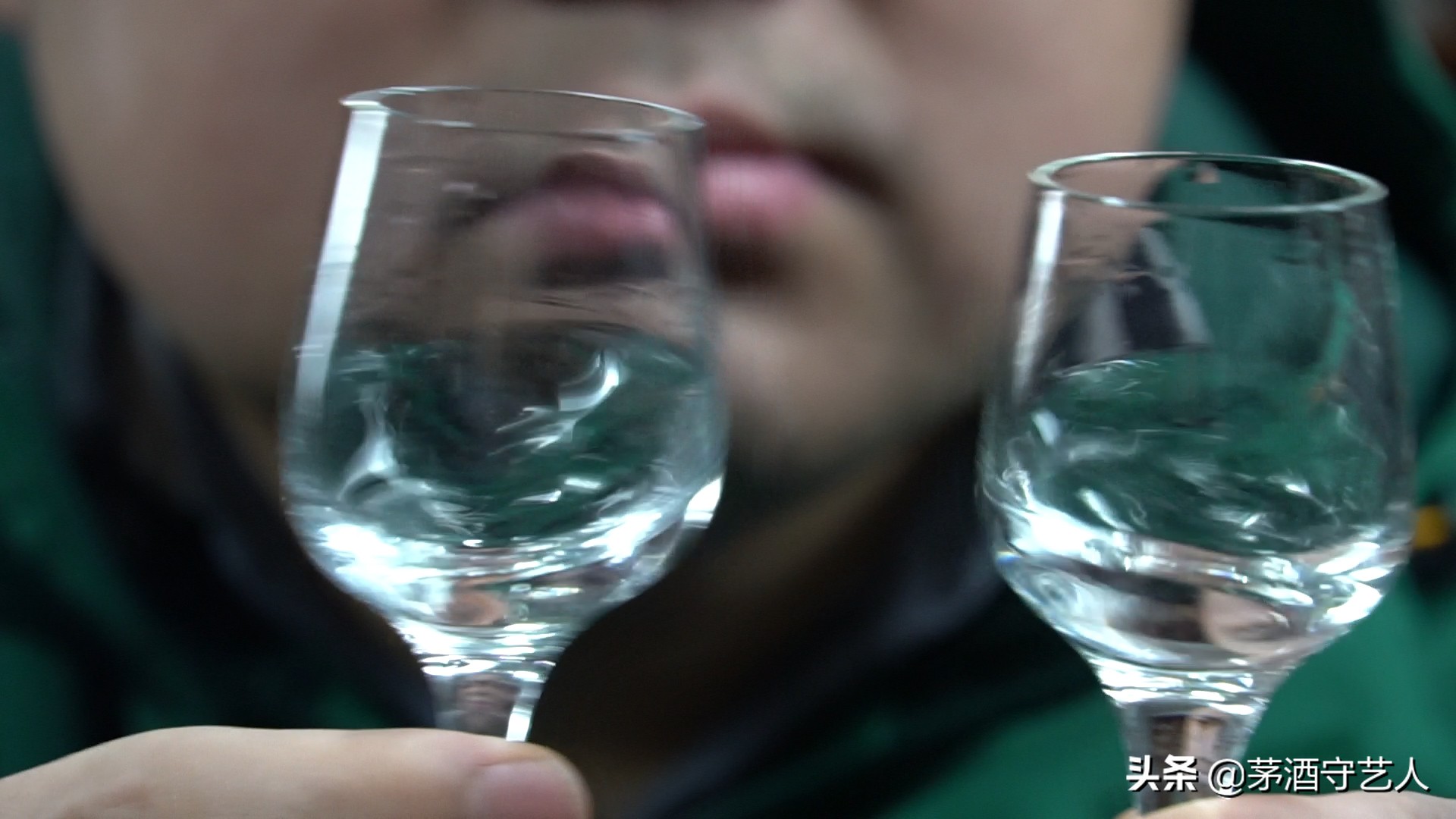 茅酒守艺人品鉴,茅酒守艺人品酒视频