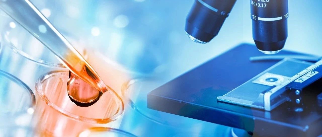 药研社资讯：上海奖励举报非法行医者，科兴生物水痘疫苗获批上市