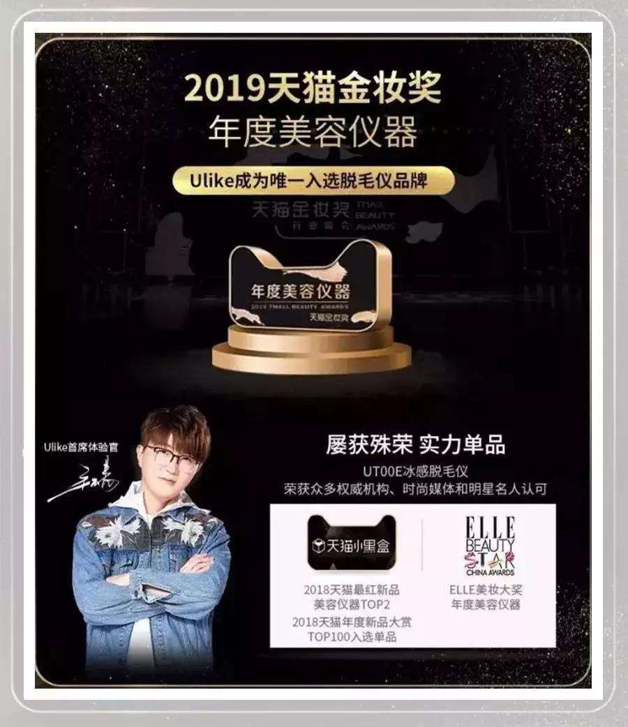 牛脱毛最快最有效的方法,土方脱毛最有效的方法