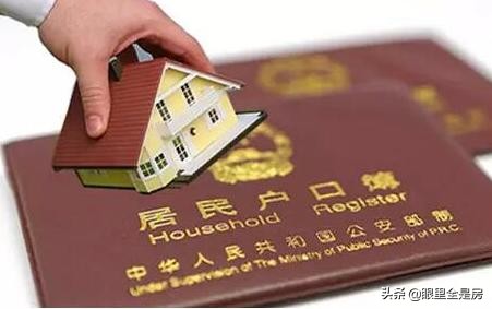 白沟的房产,白沟新城的房产