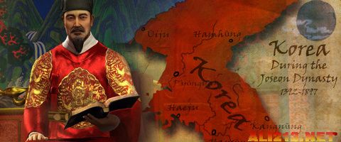 朝鲜王朝从箕子到现在简史,朝鲜从箕子开始的历代王朝