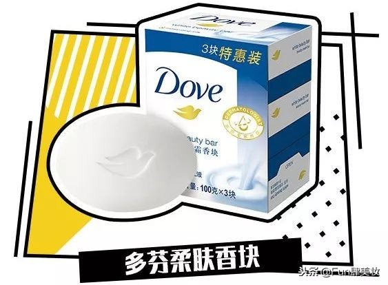 别瞎忙了!真正的好皮肤是这样养出来的!