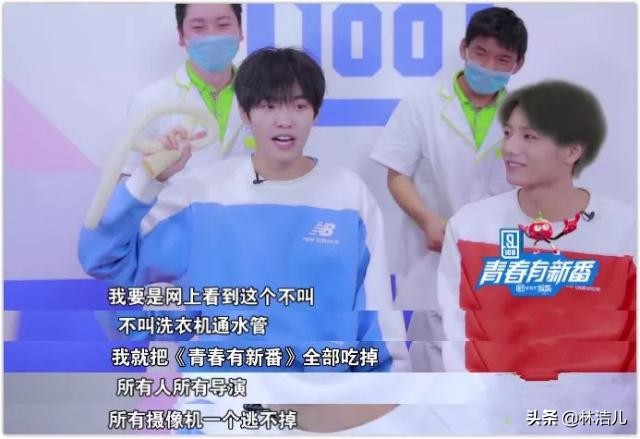 他是抖音大网红,选秀出道未成功,却被国际大牌看上,时尚感飙升