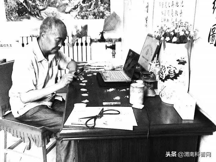 近十年来科研成果累累,潜心钻研终有收获