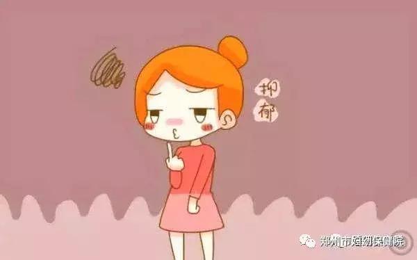 第二胎产后抑郁风险低,生完二胎得了产后抑郁怎么办