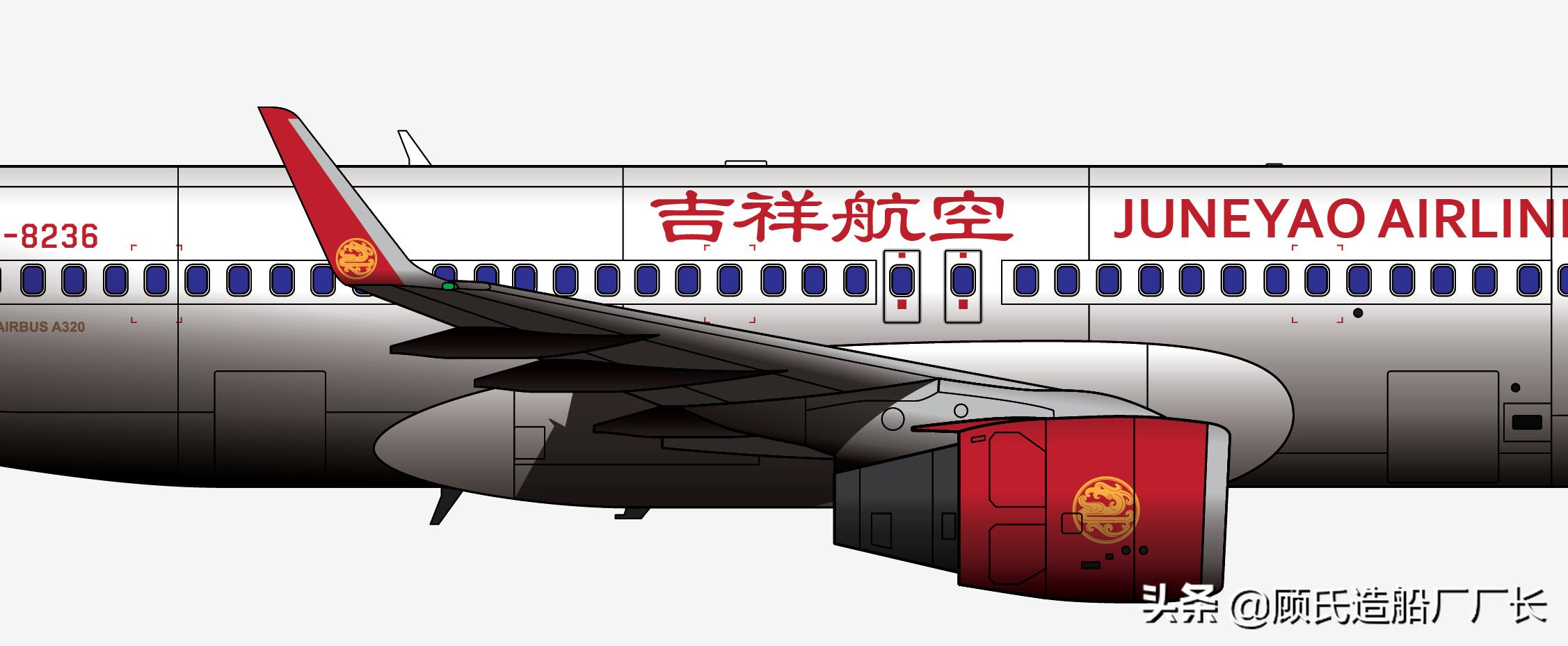 吉祥航空航班延误事件,吉祥航空中断起飞短视频