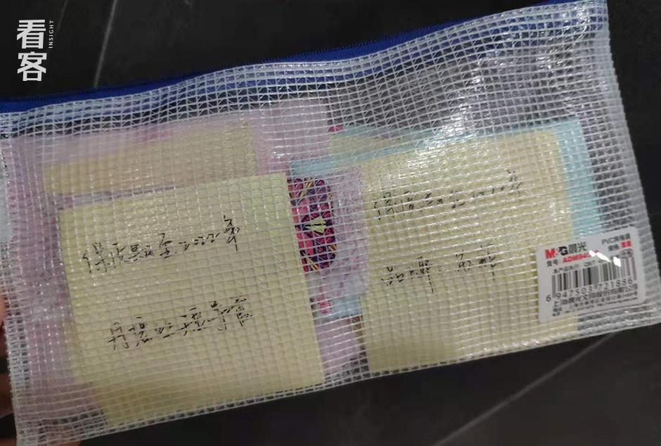 性教育卫生巾,性卫生教育