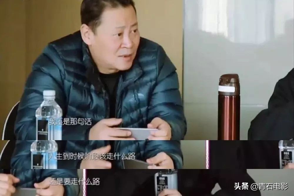 王子文牧野家族谈幸福感,秦沛王子文原生家庭