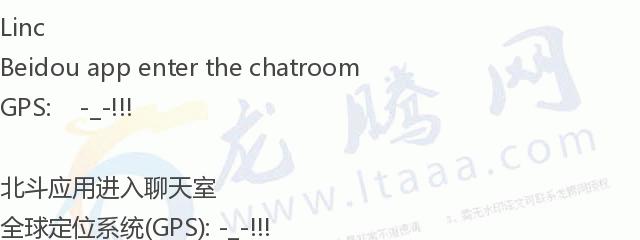 龙腾网移动版,龙腾网最新比赛