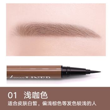 手残党画眉毛技巧,手残党眉毛画不好视频