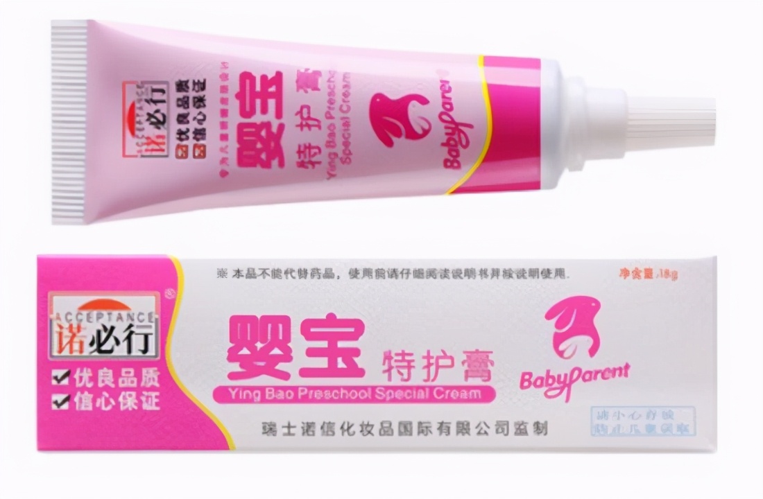 母婴315:过去一年,哪些品牌宝宝用品上了质检“黑名单”?