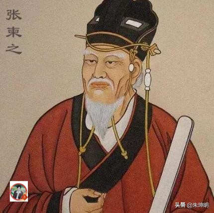 李显被废后立了谁当皇帝,李显的皇后韦氏为什么要杀害李显