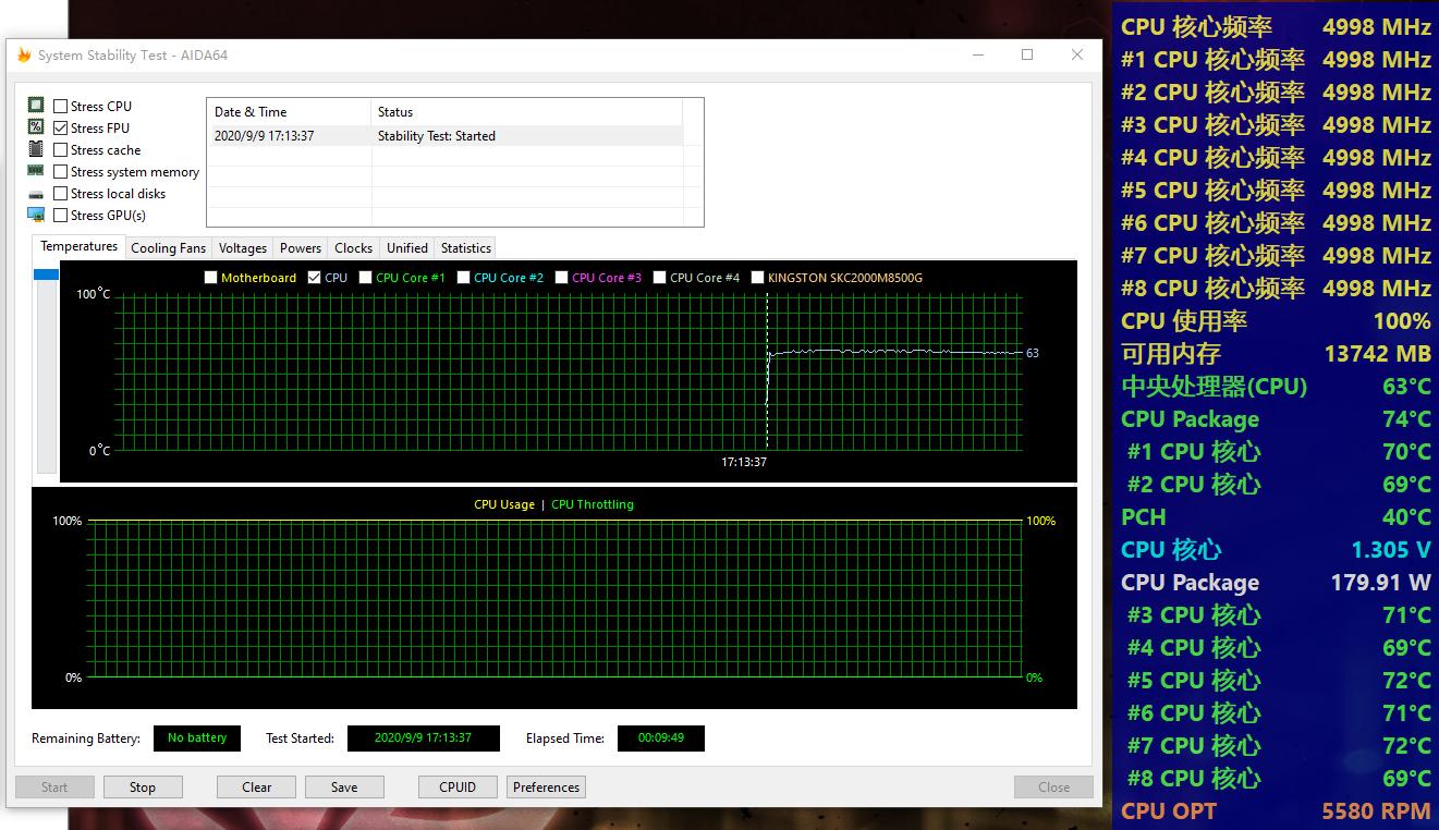 爱国者冰魄t360水冷评测,爱国者银河t240水冷评测