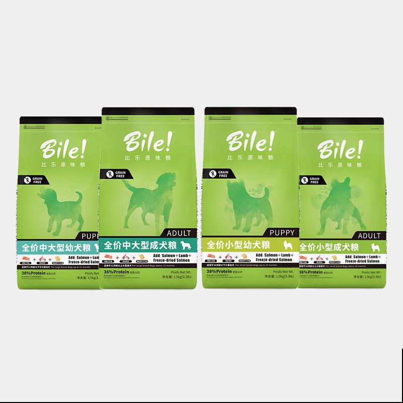 金毛犬狗粮性价比,大金毛犬狗粮推荐