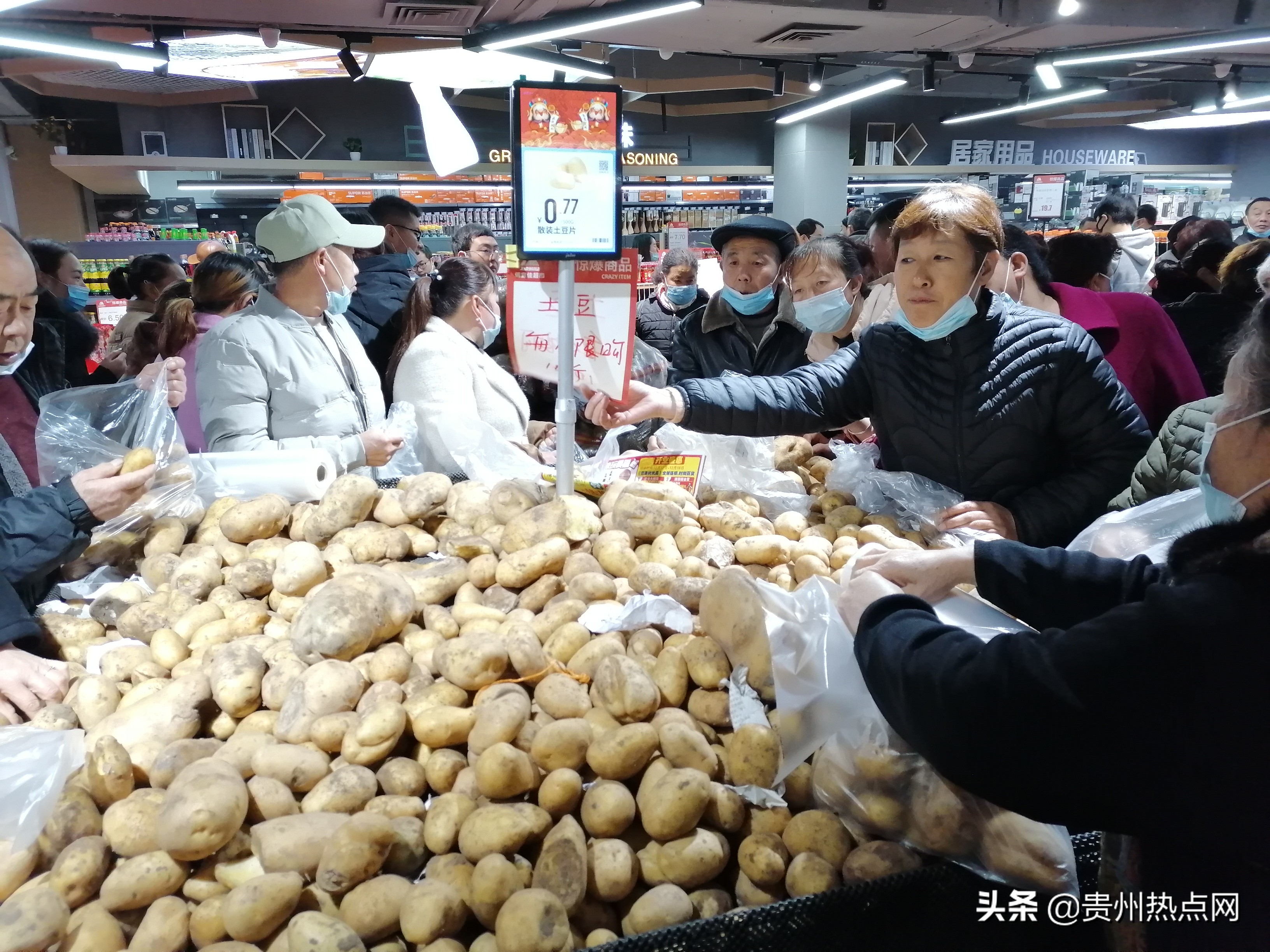 为贵州刺梨代言,为镇雄农产品代言