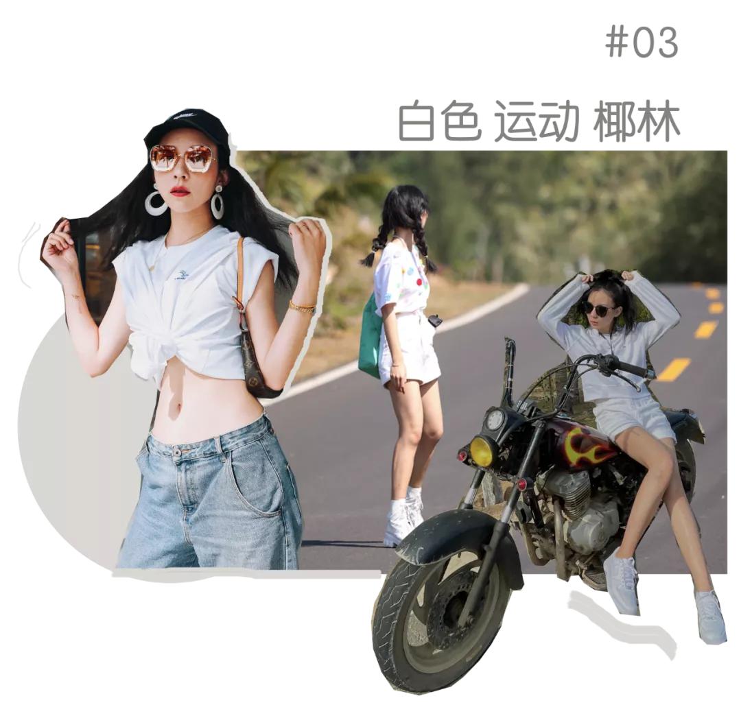 insdaily衣服,insdaily每日精选