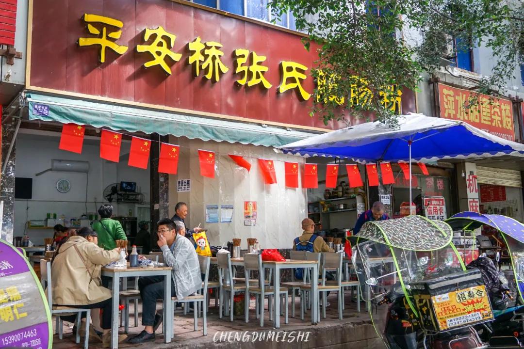 金堂的水城在哪里,金堂天府花园水城