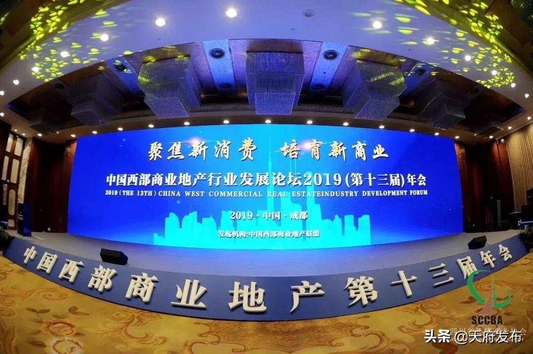 中国西部城市的发展潜力,中国西部经济活跃的城市